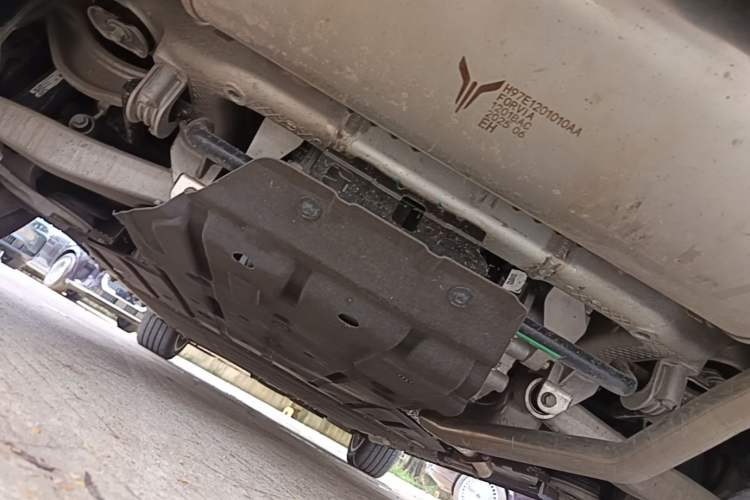 Used VOYAH FREE 2025 Model FREE+ Rear-Drive Qiankun Edition Chassis Rear