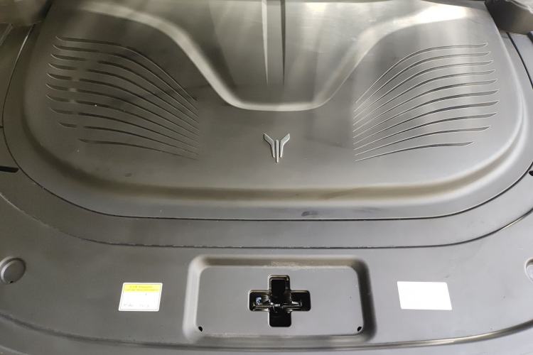 Used VOYAH FREE 2025 Model FREE+ Rear-Drive Qiankun Edition Engine Bay