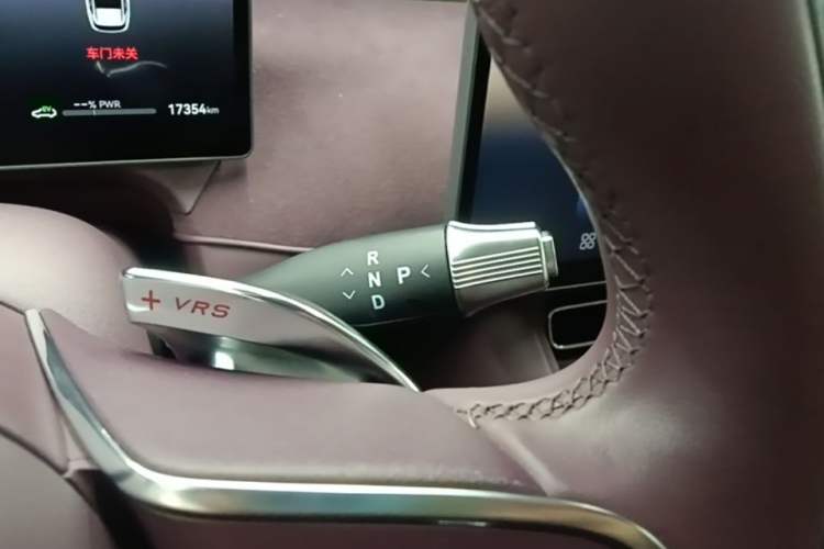 Used VOYAH FREE 2025 Model FREE+ Four-Wheel-Drive Qiankun Edition Gear Lever