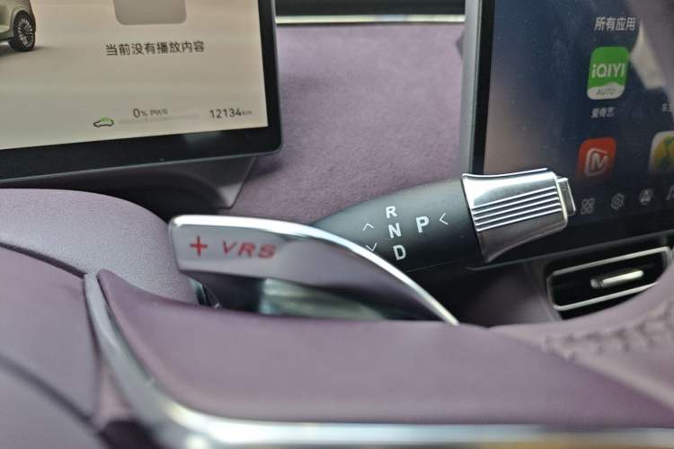 Used VOYAH FREE 2025 Model FREE+ Four-Wheel-Drive Qiankun Edition Gear Lever