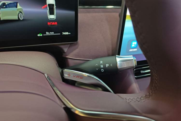 Used VOYAH FREE 2025 Model FREE+ Four-Wheel-Drive Qiankun Edition Gear Lever