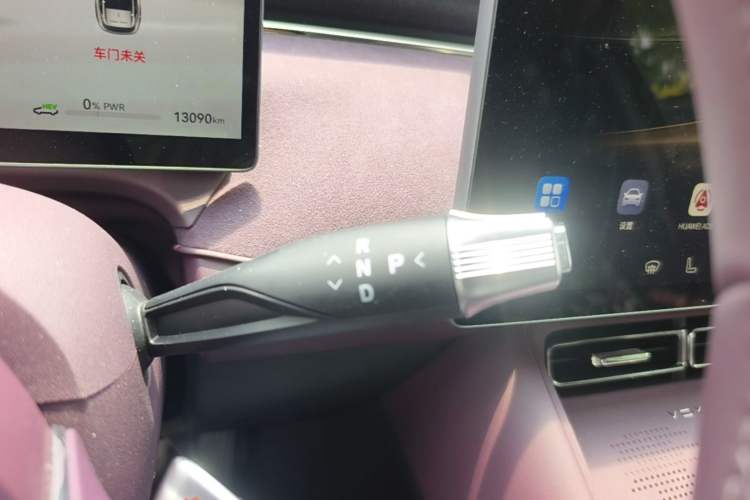 Used VOYAH FREE 2025 Model FREE+ Four-Wheel-Drive Qiankun Edition Gear Lever