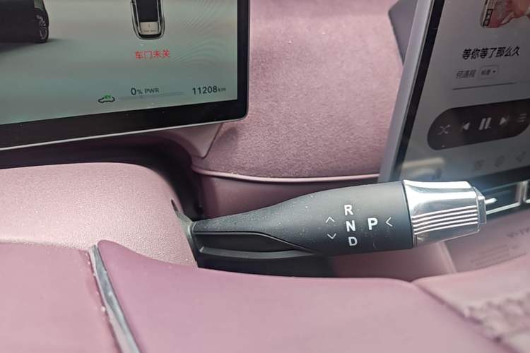 Used VOYAH FREE 2025 Model FREE+ Rear-Drive Qiankun Edition Gear Lever