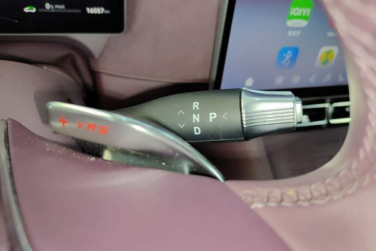 Used VOYAH FREE 2025 Model FREE+ Four-Wheel-Drive Qiankun Edition Gear Lever
