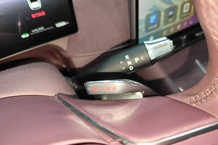 Used VOYAH FREE 2025 Model FREE+ Four-Wheel-Drive Qiankun Edition Gear Lever