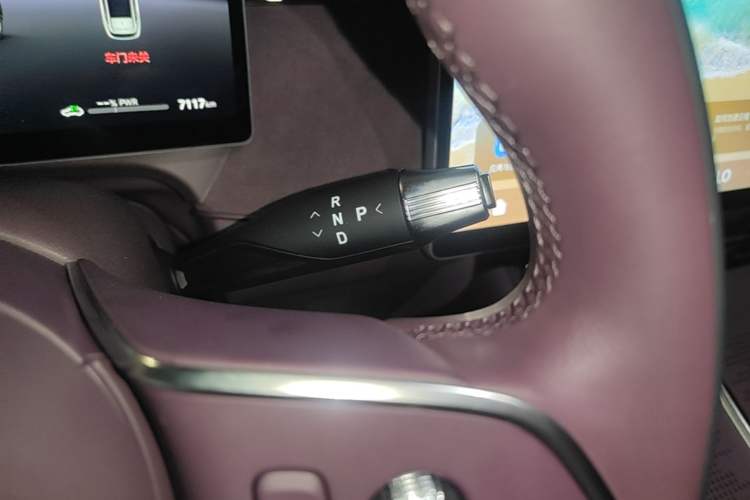Used VOYAH FREE 2025 Model FREE+ Rear-Drive Qiankun Edition Gear Lever
