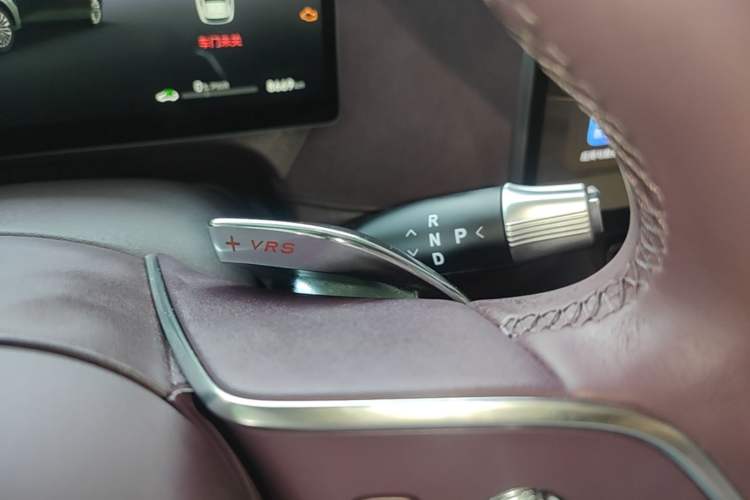 Used VOYAH FREE 2025 Model FREE+ Four-Wheel-Drive Qiankun Edition Gear Lever