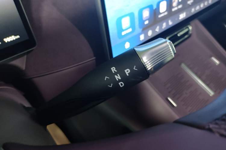 Used VOYAH FREE 2025 Model FREE+ Rear-Drive Qiankun Edition Gear Lever