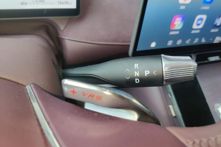 Used VOYAH FREE 2025 Model FREE+ Four-Wheel-Drive Qiankun Edition Gear Lever