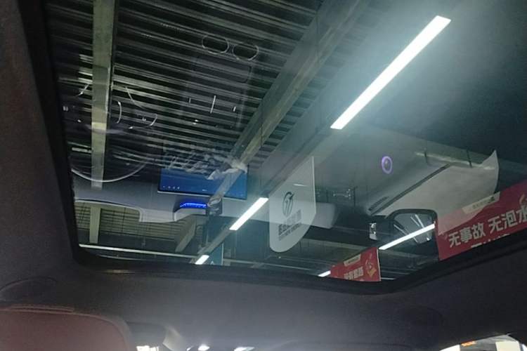 Used VOYAH FREE 2025 Model FREE+ Rear-Drive Qiankun Edition Headliner