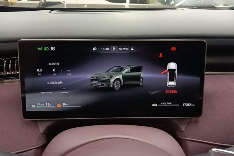 Used VOYAH FREE 2025 Model FREE+ Four-Wheel-Drive Qiankun Edition Instrument Cluster