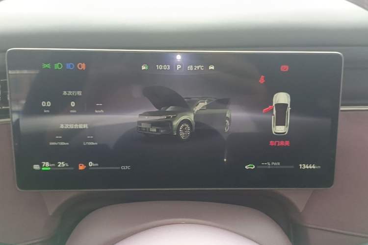 Used VOYAH FREE 2025 Model FREE+ Rear-Drive Qiankun Edition Instrument Cluster