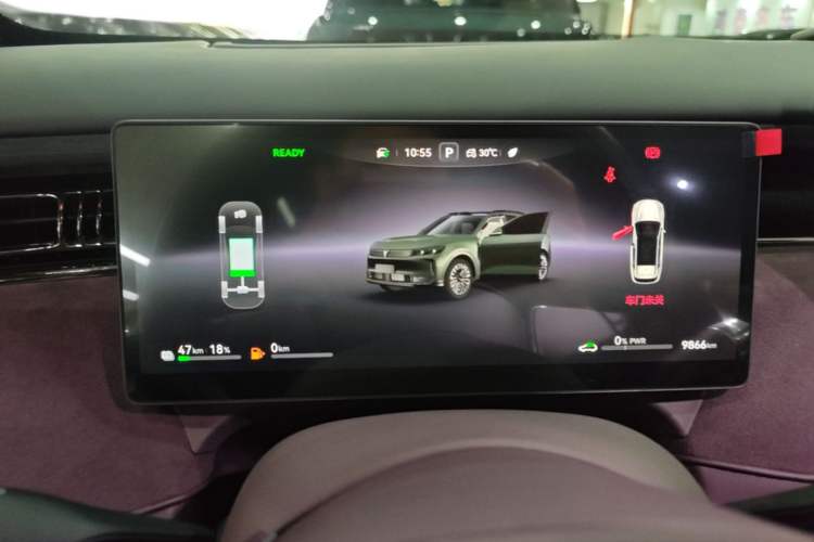 Used VOYAH FREE 2025 Model FREE+ Rear-Drive Qiankun Edition Instrument Cluster