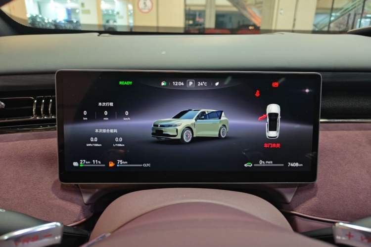 Used VOYAH FREE 2025 Model FREE+ Four-Wheel-Drive Qiankun Edition Instrument Cluster