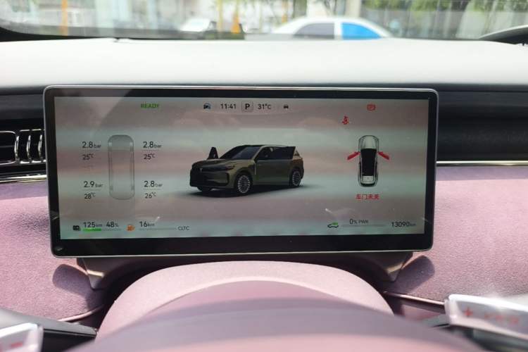 Used VOYAH FREE 2025 Model FREE+ Four-Wheel-Drive Qiankun Edition Instrument Cluster