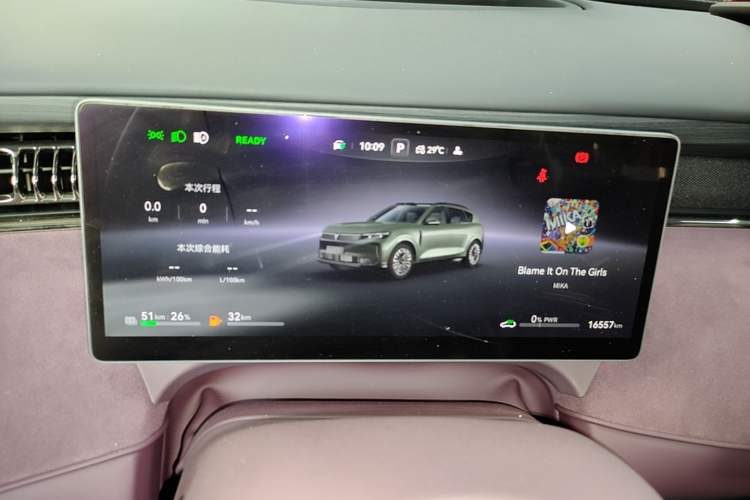 Used VOYAH FREE 2025 Model FREE+ Four-Wheel-Drive Qiankun Edition Instrument Cluster