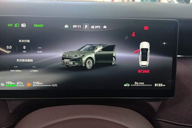 Used VOYAH FREE 2025 Model FREE+ Rear-Drive Qiankun Edition Instrument Cluster