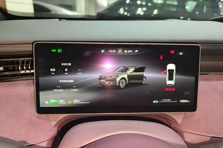 Used VOYAH FREE 2025 Model FREE+ Four-Wheel-Drive Qiankun Edition Instrument Cluster