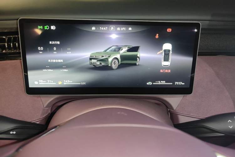 Used VOYAH FREE 2025 Model FREE+ Rear-Drive Qiankun Edition Instrument Cluster