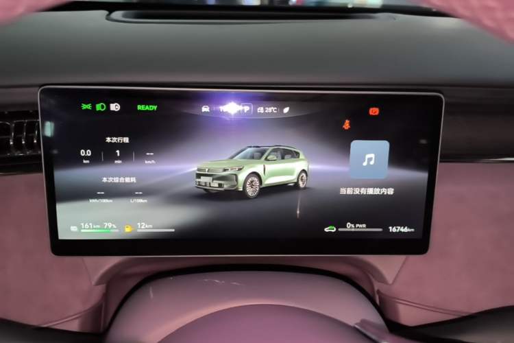 Used VOYAH FREE 2025 Model FREE+ Rear-Drive Qiankun Edition Instrument Cluster