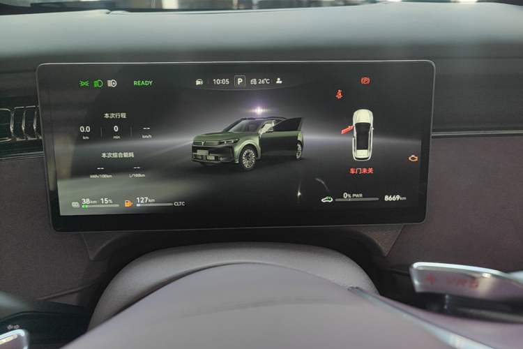 Used VOYAH FREE 2025 Model FREE+ Four-Wheel-Drive Qiankun Edition Instrument Cluster