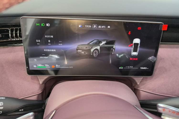 Used VOYAH FREE 2025 Model FREE+ Four-Wheel-Drive Qiankun Edition Instrument Cluster
