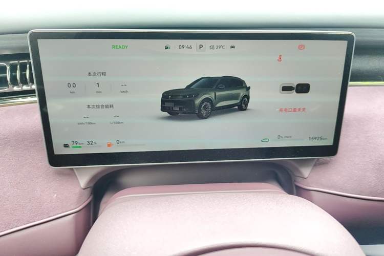 Used VOYAH FREE 2025 Model FREE+ Rear-Drive Qiankun Edition Instrument Cluster