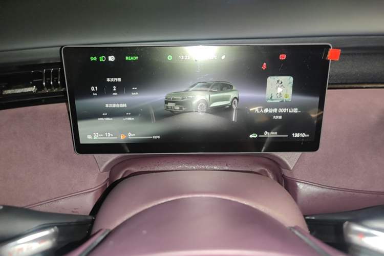 Used VOYAH FREE 2025 Model FREE+ Four-Wheel-Drive Qiankun Edition Instrument Cluster