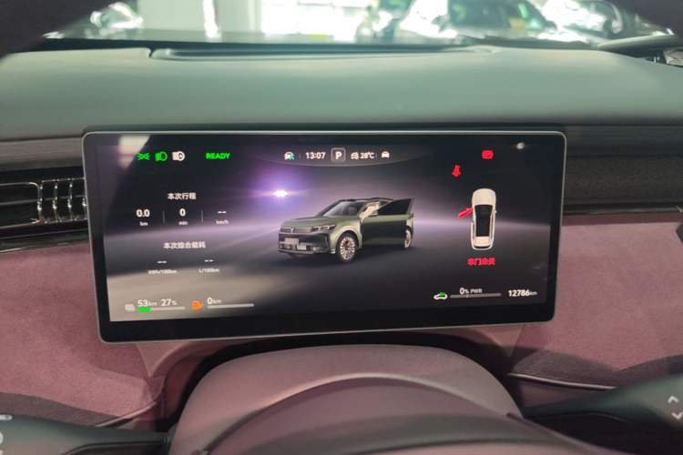 Used VOYAH FREE 2025 Model FREE+ Rear-Drive Qiankun Edition Instrument Cluster