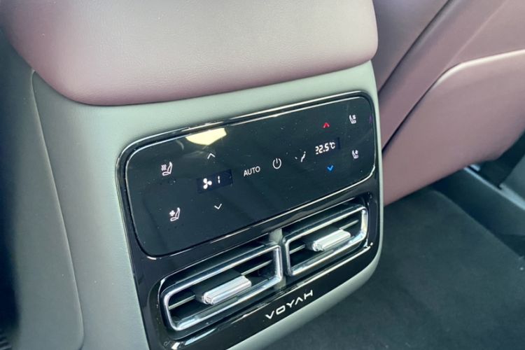 Used VOYAH FREE 2025 Model FREE+ Rear-Drive Qiankun Edition Interior 5