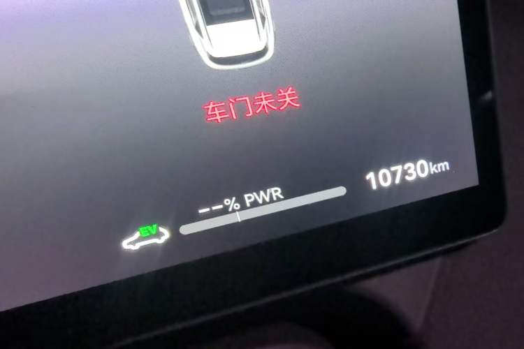 Used VOYAH FREE 2025 Model FREE+ Rear-Drive Qiankun Edition Odometer Close Up