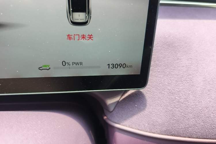 Used VOYAH FREE 2025 Model FREE+ Four-Wheel-Drive Qiankun Edition Odometer Close Up