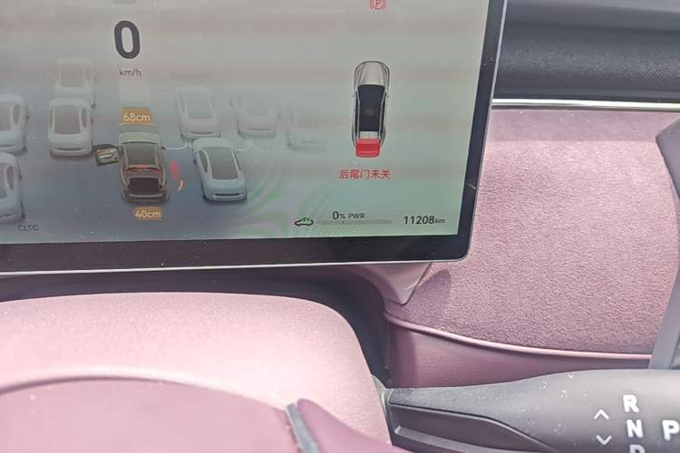 Used VOYAH FREE 2025 Model FREE+ Rear-Drive Qiankun Edition Odometer Close Up