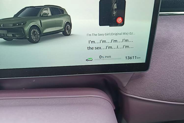 Used VOYAH FREE 2025 Model FREE+ Rear-Drive Qiankun Edition Odometer Close Up