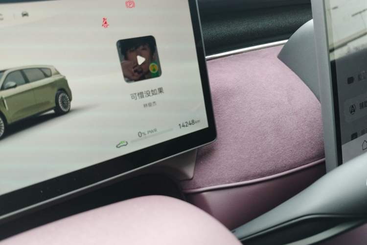 Used VOYAH FREE 2025 Model FREE+ Rear-Drive Qiankun Edition Odometer Close Up
