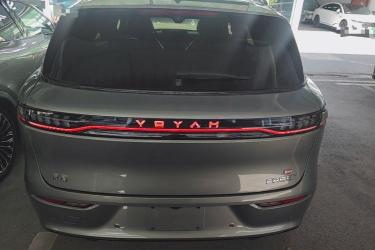 Used VOYAH FREE 2025 Model FREE+ Rear-Drive Qiankun Edition Rear