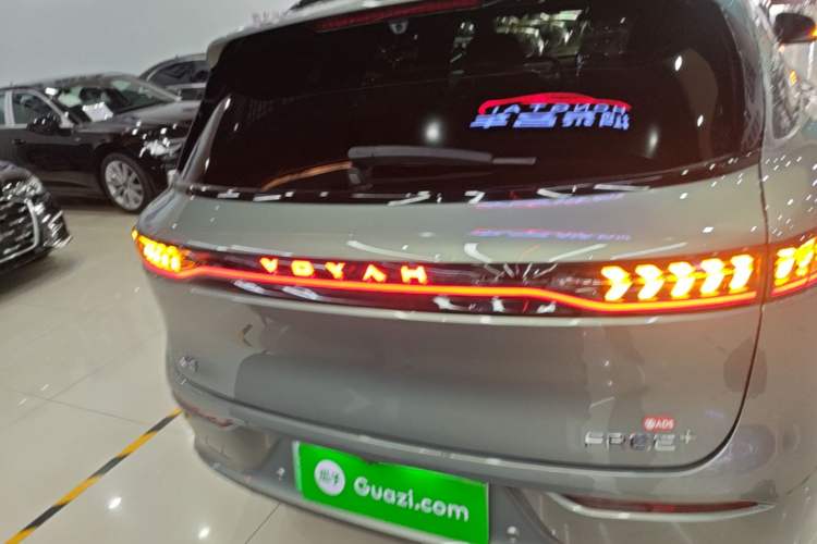Used VOYAH FREE 2025 Model FREE+ Rear-Drive Qiankun Edition Rear