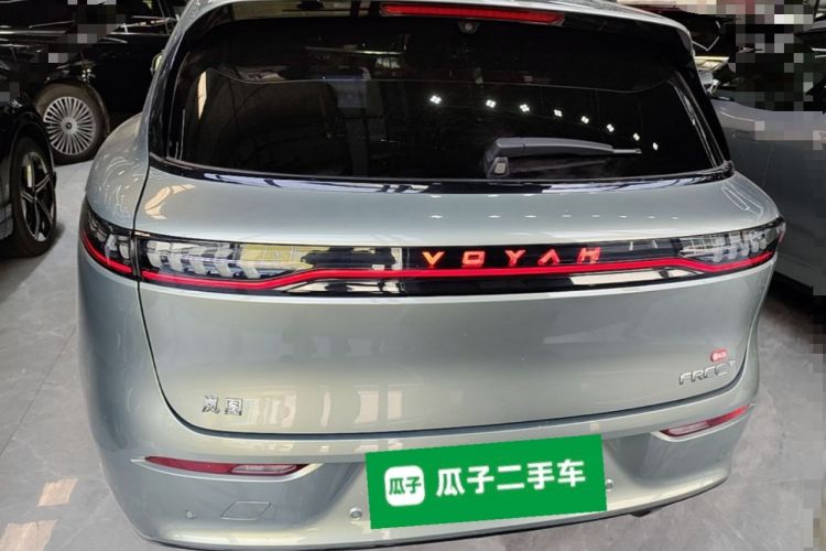 Used VOYAH FREE 2025 Model FREE+ Four-Wheel-Drive Qiankun Edition Rear