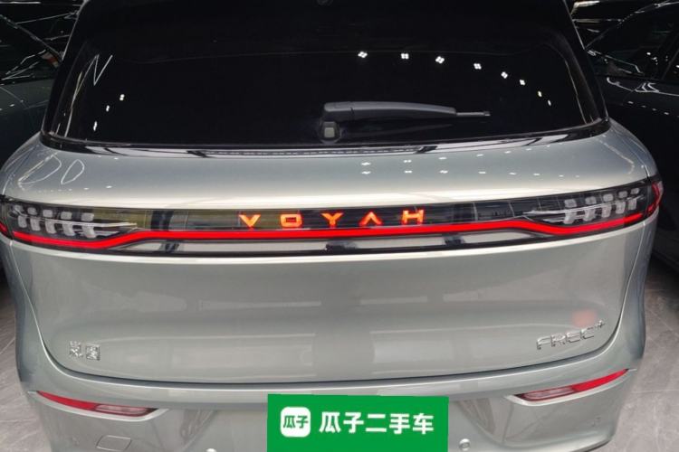 Used VOYAH FREE 2025 Model FREE+ Rear-Drive Qiankun Edition Rear