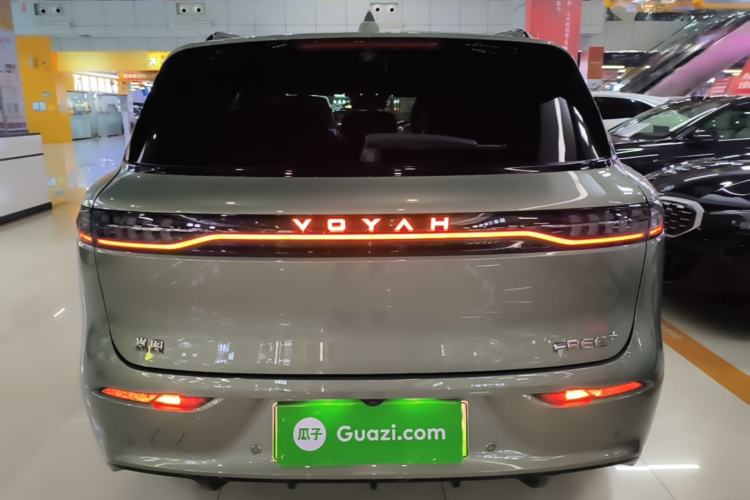 Used VOYAH FREE 2025 Model FREE+ Rear-Drive Qiankun Edition Rear