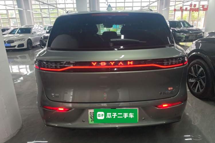 Used VOYAH FREE 2025 Model FREE+ Rear-Drive Qiankun Edition Rear