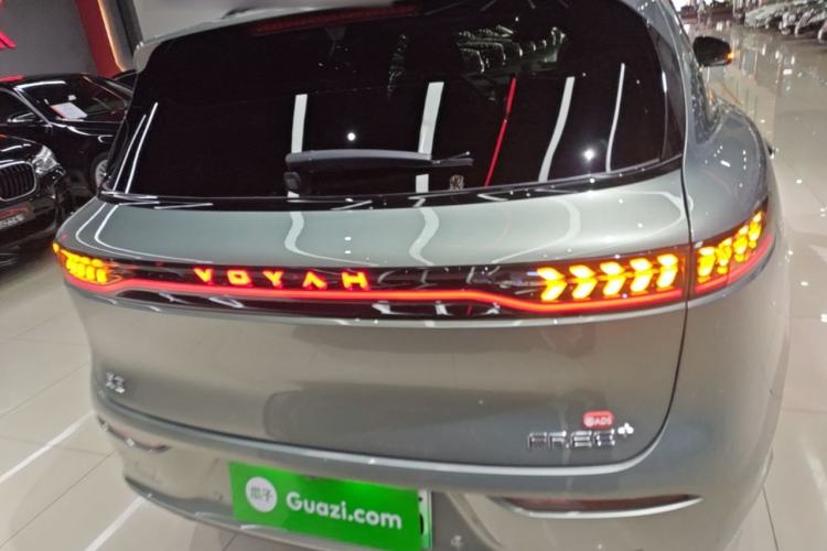 Used VOYAH FREE 2025 Model FREE+ Rear-Drive Qiankun Edition Rear