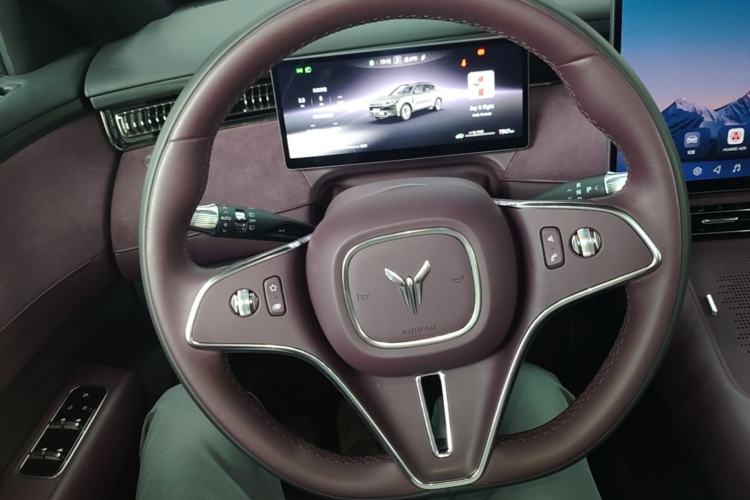 Used VOYAH FREE 2025 Model FREE+ Rear-Drive Qiankun Edition Steering Wheel