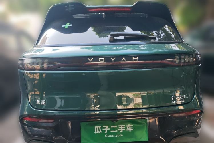 Used VOYAH FREE 2025 318 259 km All-Wheel-Drive Exploration Edition Trunk
