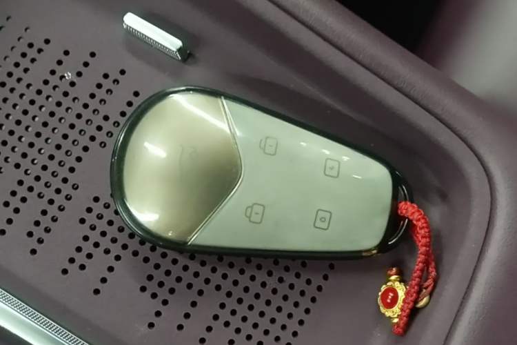 Used VOYAH FREE 2025 Model FREE+ Four-Wheel-Drive Qiankun Edition Vehicle Key