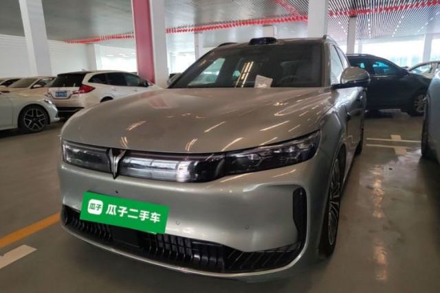 VOYAH FREE 2025 Model FREE+ Four-Wheel-Drive Qiankun Edition d’occasion