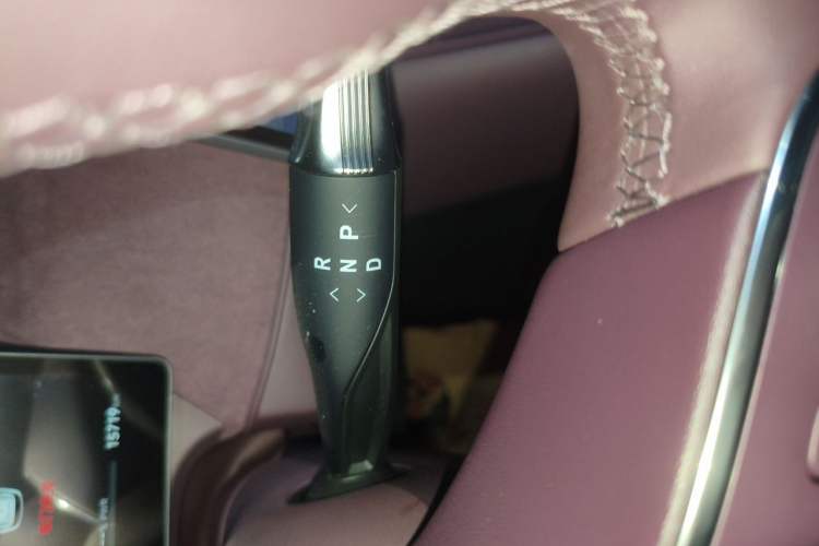 Used VOYAH FREE 2025 Model FREE+ Rear-Drive Qiankun Edition Gear Lever
