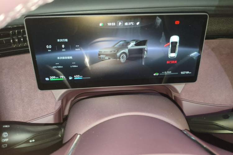 Used VOYAH FREE 2025 Model FREE+ Rear-Drive Qiankun Edition Odometer Close Up