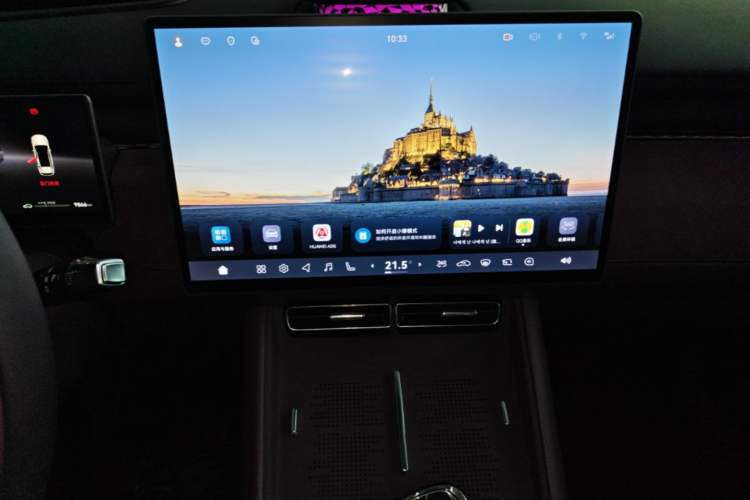 Used VOYAH FREE 2025 Model FREE+ Rear-Drive Qiankun Edition Audio And AC Panel