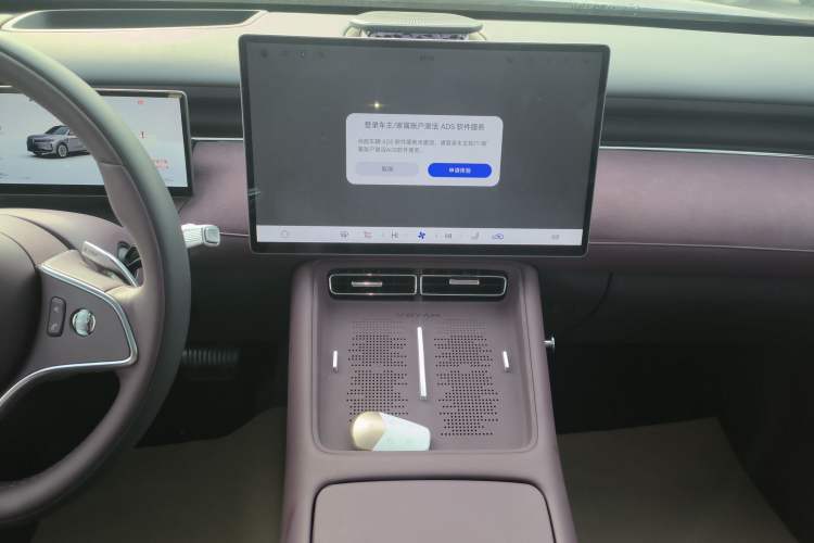 Used VOYAH FREE 2025 Model FREE+ Four-Wheel-Drive Qiankun Edition Audio And AC Panel